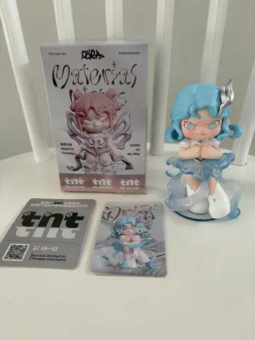 DORA Material Vistas series Blaze 피규어