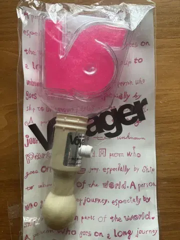 V6 Voyager 투어 응원봉