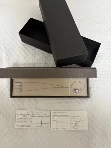LUCIR K 자수정 실버 목걸이