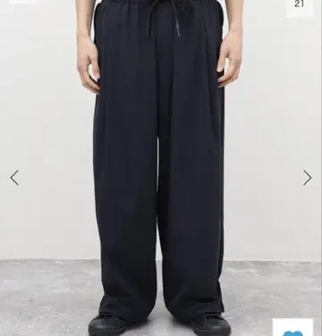 untrace flight pants 22AW