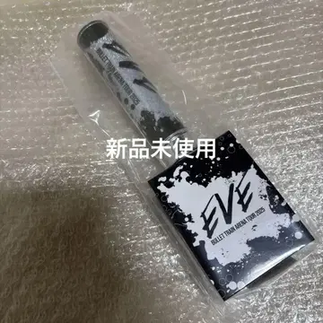 미사용 새상품 슈야 응원봉 EVE