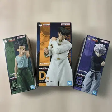 제일복권 HUNTER x HUNTER