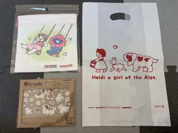 미야쿠미야쿠 하이지 복조리 & 스티커 & 쇼핑백 3종 세트