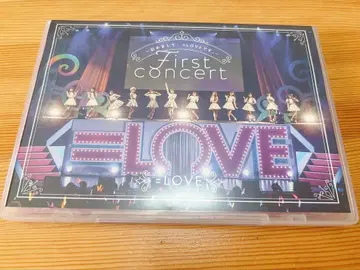 =LOVE/1st 콘서트 [ 처음 뵙겠습니다, =LOVE입니다. ]