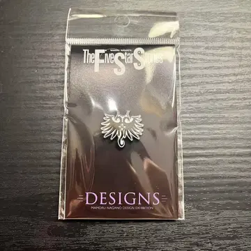 나가노 마모루 디자인전 FSS 핀 배지 도나우 제국