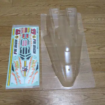 1/10 RC 파이어 드래곤 스페어 바디