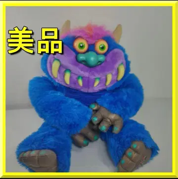 마이펫 몬스터
