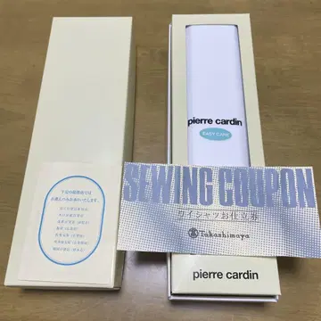 pierre cardin 포멀 셔츠 이지케어