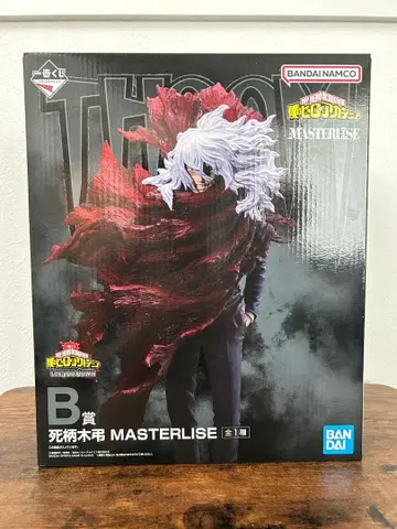 히로아카 피규어 제일복권 시가라키 토무라