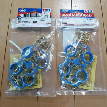 TAMIYA 4wd 미니 레이서 35주년 기념 세트