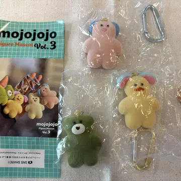 mojojojo 미개봉 새상품