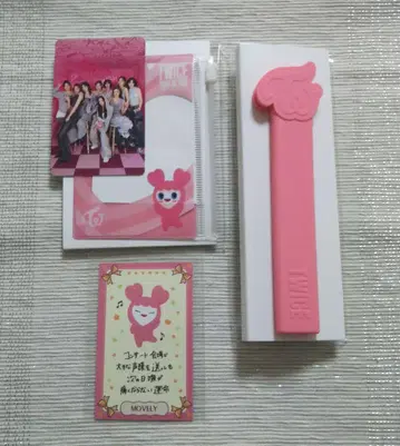 TWICE THIS IS FOR 복권 부채 그립 슬라이더 케이스 모모