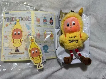 Twinkle Twinkle Keep Shining POPMART