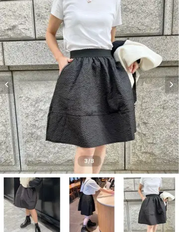 select 엠보싱 플레어 스커트 미사용