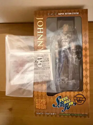 새상품 WF 한정판 조니 조스타 태스크 특전 포함 초상 가동 피규어