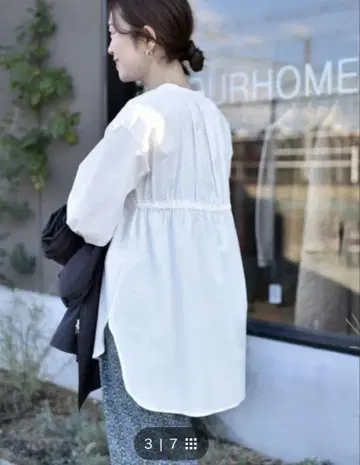 ourhome 뒷면 개더의 깔끔한 블라우스 화이트 긴팔