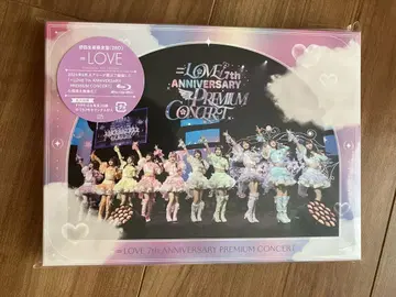 =LOVE 7주년 프리미엄 콘서트
