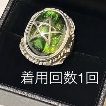 컨디션 최상, 부속품 완비, 알렉스 스트리터 스카라베 한정판 모델