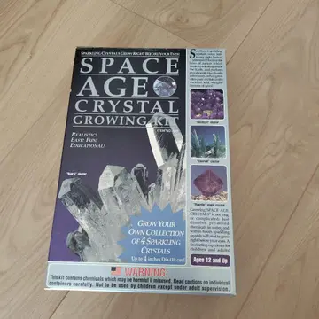SPACE AGE GROWING KIT