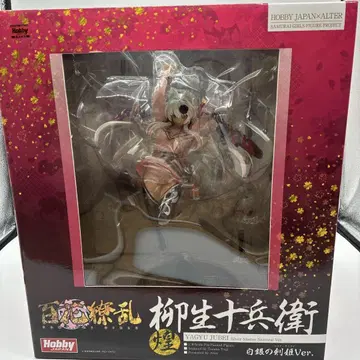 Hobby Japan 야규 주베이 백은의 검극 Ver.