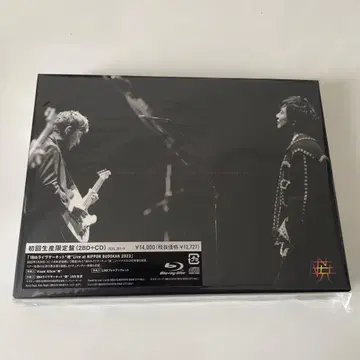 Blu-ray 초회 한정판 포르노그라피티 아카츠키 2BD+CD