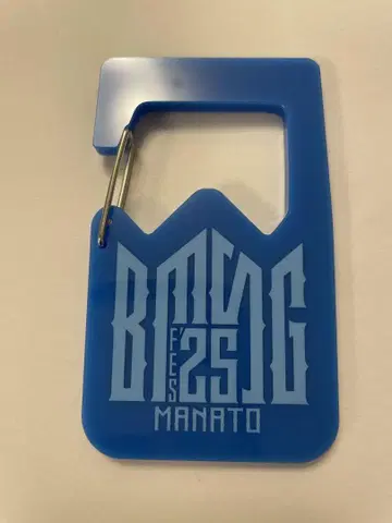 BMSG FES'25 랜덤 카라비너 MANATO 마나토