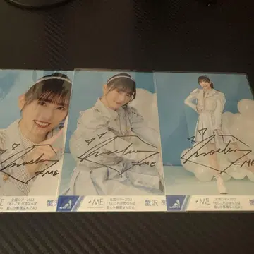 카니사와 모에코 친필 컴프