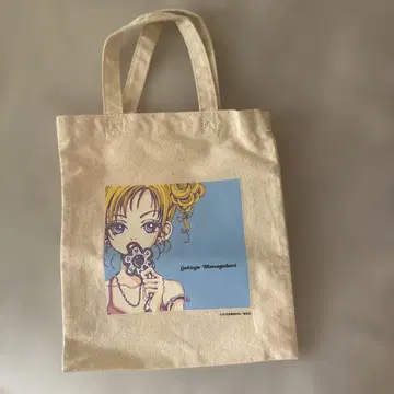 야자와 아이 리본 굿즈