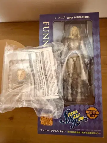 새상품 WF 한정판 발렌타인 대통령 특전 포함 초상 가동 피규어