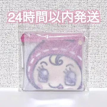 메조피아노 베리에짱 클리어 파우치