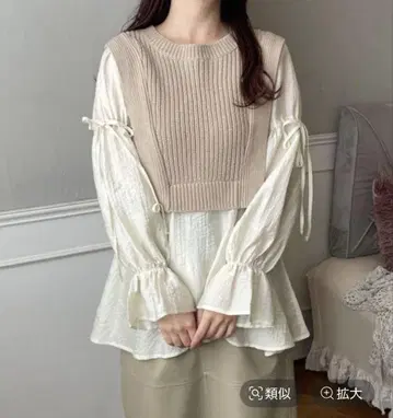 [ 미착용 새상품 ] 베스트 도킹 블라우스