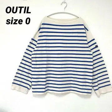 [별주] OUTIL 우티 바스크 셔츠 TRICOT VIVY 파랑 화이트