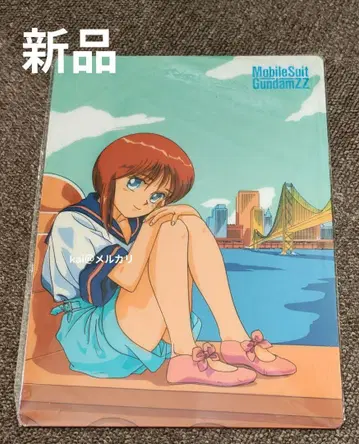 새상품 기동전사 건담 ZZ 엘피 플 책받침