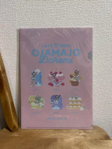 오쟈마녀 도레미 카페 2020 ~ FRUITS PARLOR 클리어 파일