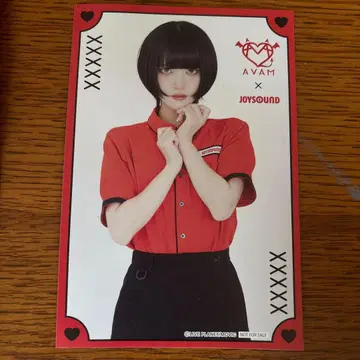 AVAM JOYSOUND 시노노메 아오조라 콜라보 엽서