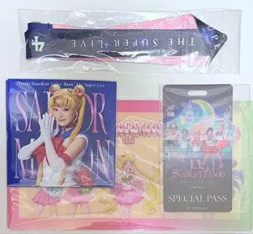 세일러문 뮤지컬 슈퍼 라이브 스파라이 혜택 세라뮤