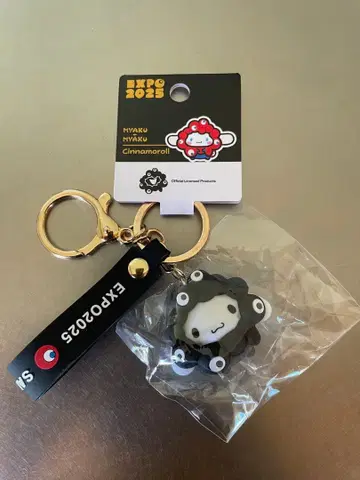 시나몬 롤 오사카 만박 산리오 블랙 미야쿠미야쿠 변신 키링