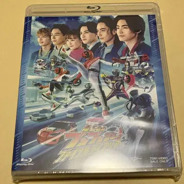 폭상전대 분붐저 파이널 라이브 투어 2025 Blu-ray