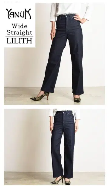 YANUK 야누크 LILITH 릴리스 와이드 스트레이트 데님 팬츠