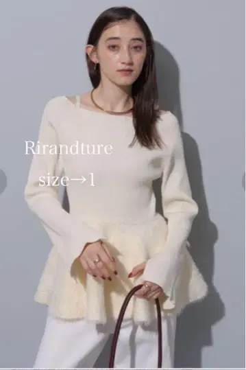 Rirandture 페플럼 샤기 풀오버