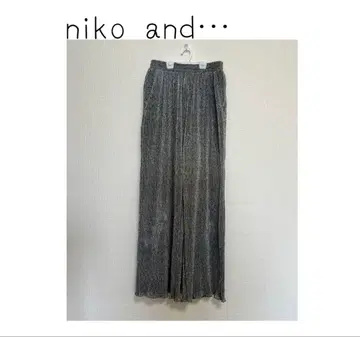 [ niko and - ] 키라키라 플리츠 팬츠