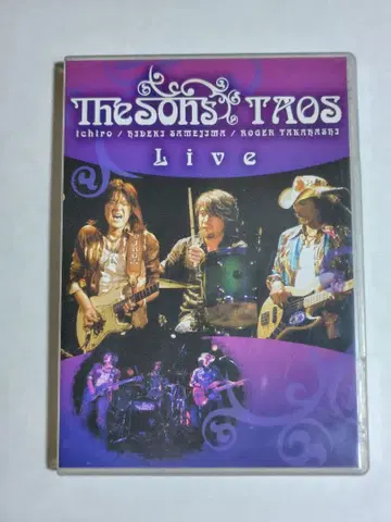 The Sons TAOS Live 2005 DVD