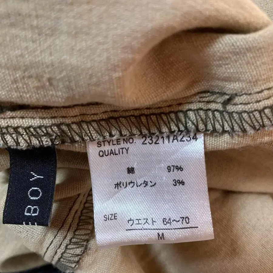 9번째 상품 이미지