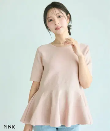 반팔 페플럼 상의