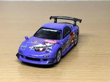 [아오시마 1/64] 마쓰다 RE아메미야 RX-7 FD3S 이타샤
