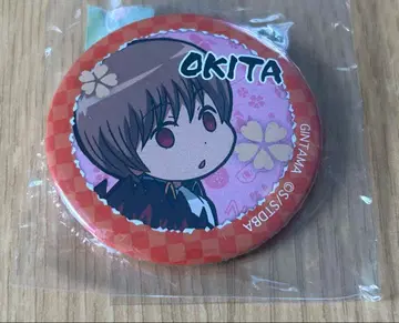 은혼 캔뱃지 SD 오키타 소고 캔뱃지 컬렉션 캐릭터 배지 컬렉션