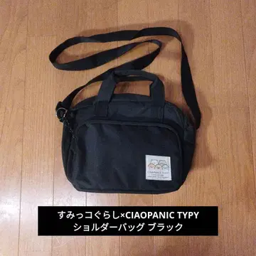 스미코구라시 x CIAOPANIC TYPY 숄더백 블랙