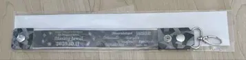 트위스테 브레이징 주얼 회장 참 DAY1