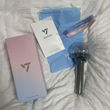 세븐틴 캐럿봉 ver3
