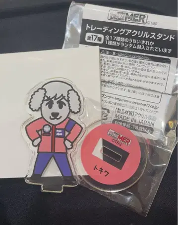 TOKYO MER 아크릴 스탠드 토키와